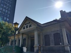 -江墅铁路遗址公园