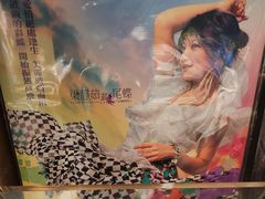 -黑胶星球(华发中城商都店)
