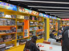 -猎人桌游吧(合生汇店)