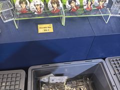 -上海静安大悦城
