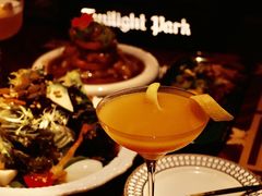 -暮色公园Twilight Park·威士忌Bar