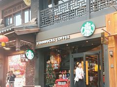 -星巴克(南京大世界店)