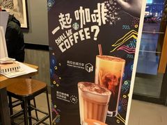 -星巴克(哈尔滨新一百店)