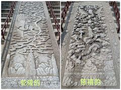 -清东陵