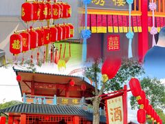 -温州乐园