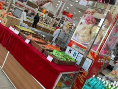 -北京稻香村(第三店)