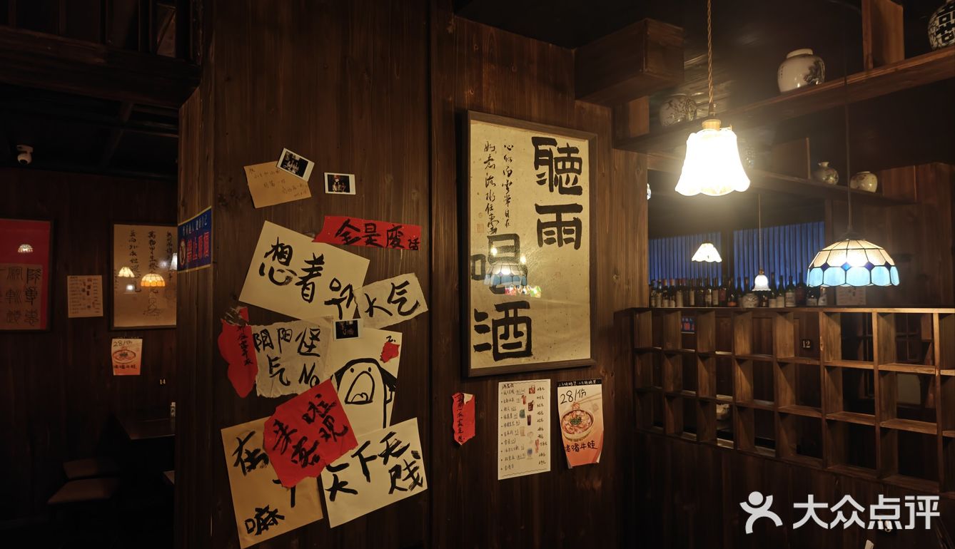 不吃串烧怎么过好周末