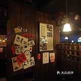 不吃串烧怎么过好周末