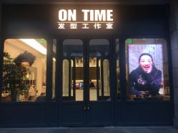 -ON TIME