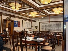 -鸿宾楼(展览馆路店)