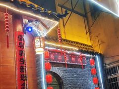 -赣南风味阁(赣州客家大道店)