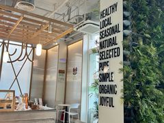 -Green Option(官舍店)