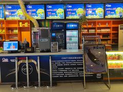 -中影国际影城(小西天CINITY店)