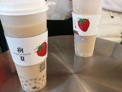 -树夏(金楠天街店)