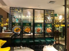 门面-木棉·醉心粤味(COCO Park店)