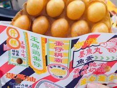 -美芝莲(领展购物广场中关村店)