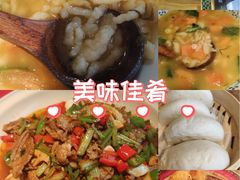 -原製原味(普陀山磐龙店)