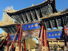 -张掖大佛寺景区