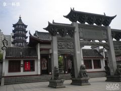 -绳金塔