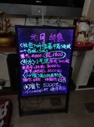 -杉惠素颜美妆皮肤管理中心