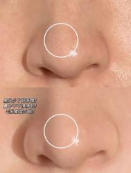 -Cream88颜皮肤管理中心