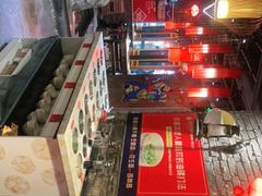 -码头故事·成都老火锅