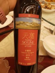 -华东饭店·园林式婚礼宴会厅酒店