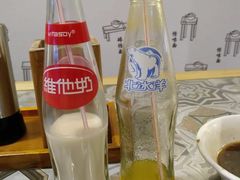 -牛王庙吳記怪味面(双楠店)