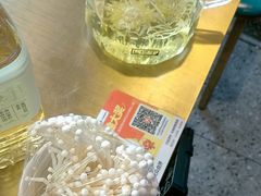 -大河宴·椒麻鱼火锅(北京路中和美食街店)