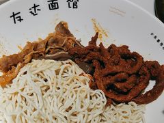 -友达面馆(广州总店)