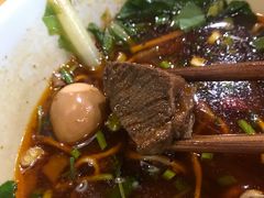 -车沾巷·重庆老味豌杂面