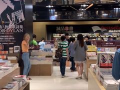 -诚品(信义店)