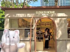 -深圳湾万象城(南山店)