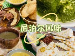 -岗底斯尼泊尔餐厅(万达店)