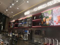 -OT另茶(上海幸福里店)