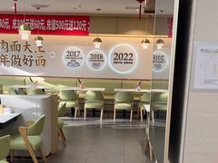 -李先生牛肉面大王(广渠门内店)