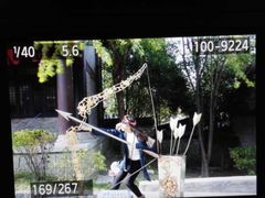 -天龙八部武侠城