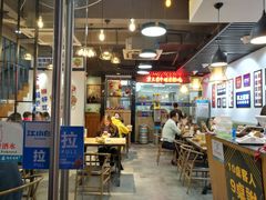 -蛙麻蛙辣炭火蛙锅(南环大街店)