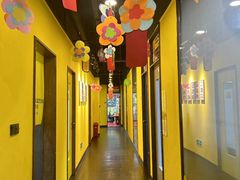 -杨梅红艺术教育(百花教学中心)