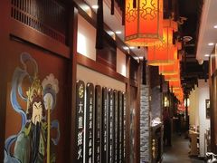 大堂-大龙燚火锅