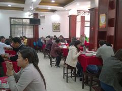 大堂-石家饭店中市店