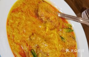 Northern Thai Curry Chicken