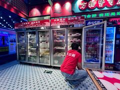 -文立新麻辣烫(合生汇21街区店)