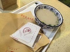 -骏阁·全驴宴
