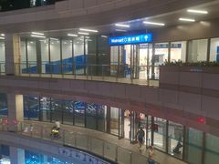 -中影国际影城(CINITY LED横岗店)