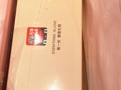 -LOVEGIFT爱礼(八佰伴店)