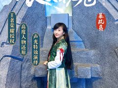 -暴风岛沉浸式体验馆(百联世纪店)