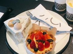 草莓芝士挞-MIMI FASO(古仓店)