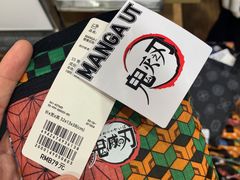 -优衣库(福州爱琴海购物公园店)