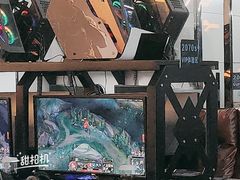 -玖号网咖(诚基店)